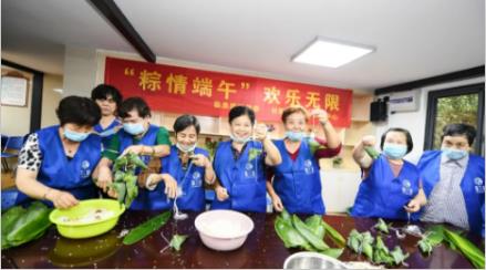 热烈庆祝徽大姐家政服务集团在临泉路社区举办“迎端午、包粽子”活动圆满结束