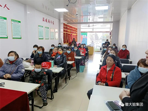 收纳篇｜坐标肥西：徽大姐整理收纳师培训班开课了