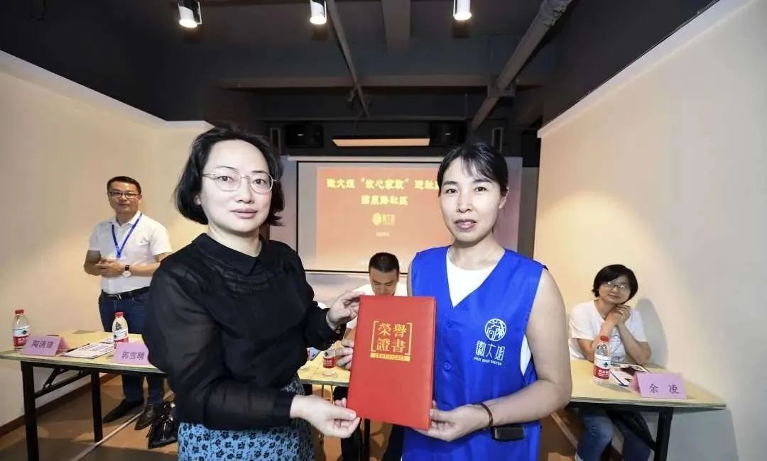 喜讯！徽大姐家政服务集团总经理张向丽同志荣获合肥市“五一巾帼标兵”荣誉称号！