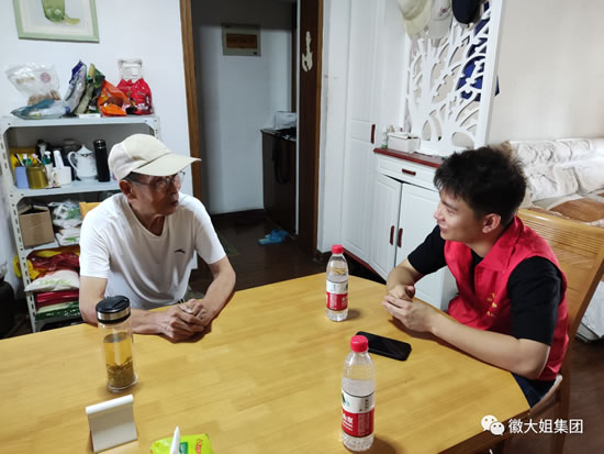 党建＋志愿服务|徽大姐家政集团党支部七月份主题党日活动为社区开展“排查安全隐患、严把防火关口”志愿服务活动