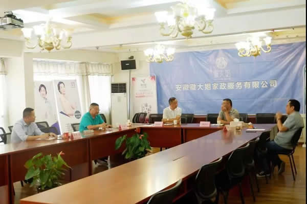 微信图片_20190604172925.jpg