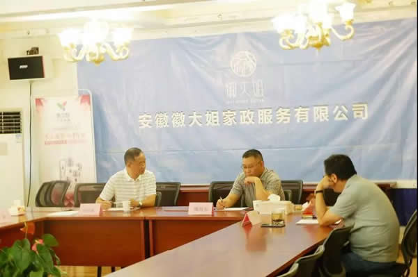 微信图片_20190604172940.jpg