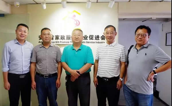 微信图片_20190604172957.jpg