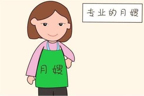 月嫂的服务内容都包含哪些?