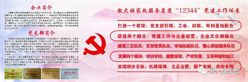 微信图片_20220324105503.jpg