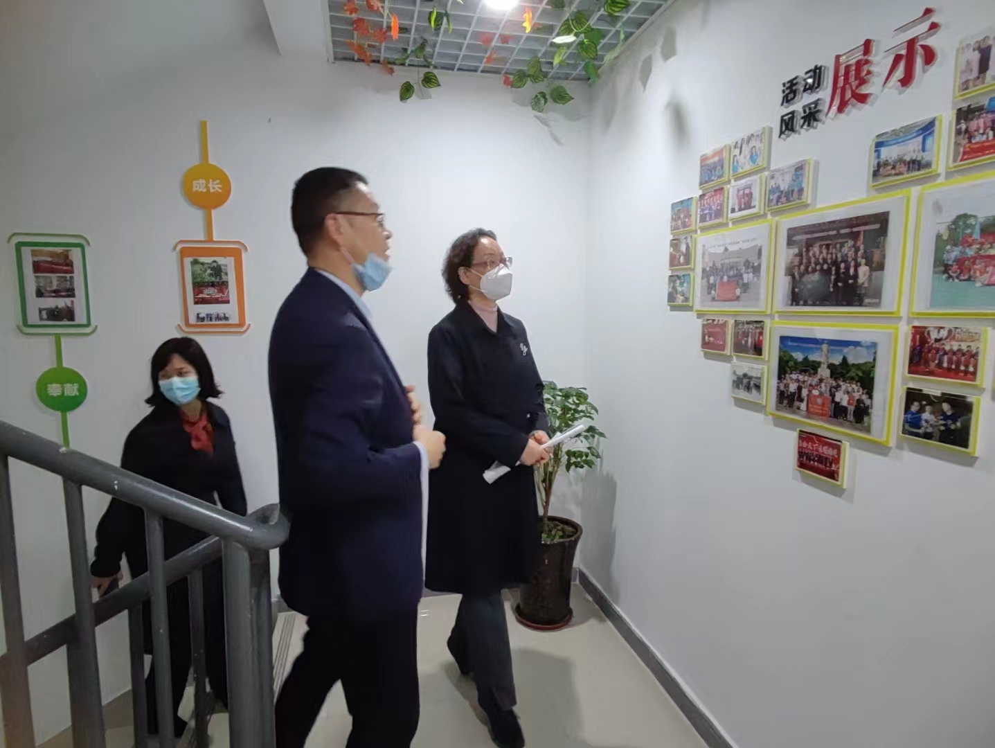政协、总工会、妇联、商务.jpg